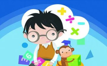 数学教研员述职报告优秀5篇