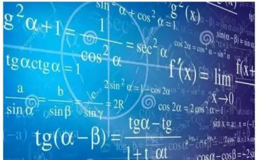 数学教研员工作总结优秀8篇