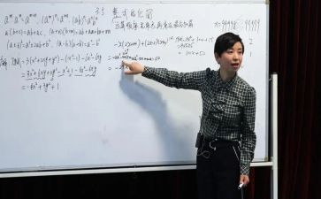 县年度小学数学教研员工作总结6篇