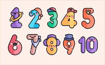 数字7幼儿园教案5篇
