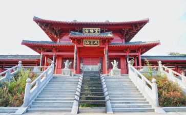 寺管干部个人培训总结5篇