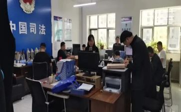 司法工作年终总结8篇