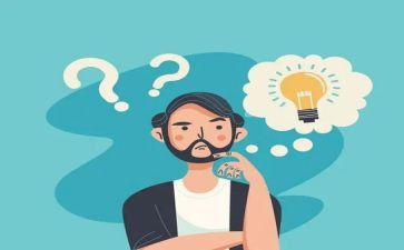 思考的人读后感读后感7篇