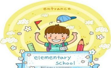 小学四年级美术教学计划7篇