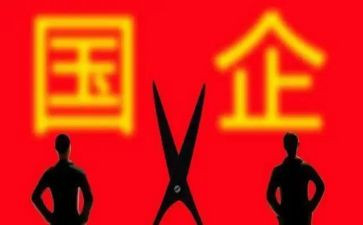 私企年终总结5篇