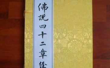 逢四说事工作计划优秀8篇
