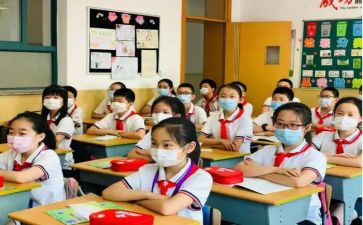 学习思修的心得体会7篇