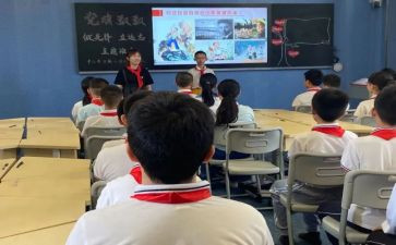 五四有关的心得体会6篇