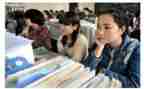 师德四有教师学习心得体会7篇