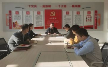 2024思政课培训心得体会7篇