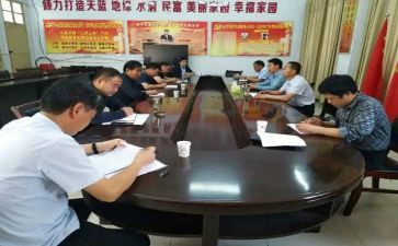 上完思政课的心得体会5篇