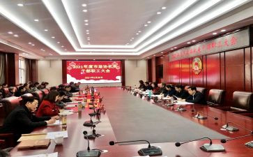 上思政课心得体会精选5篇