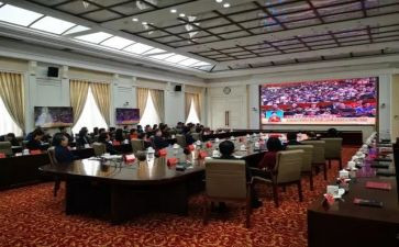 思政大课大学生心得体会8篇