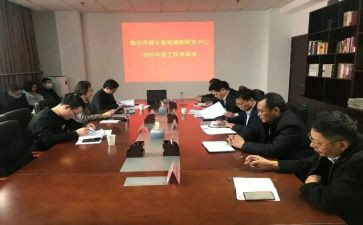2023思政培训心得体会7篇