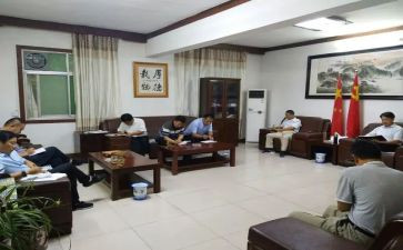 思政大课学习心得2022精选8篇