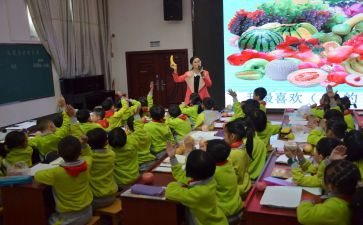 2023送教下乡培训心得体会8篇