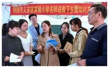 小学送教上门工作总结8篇