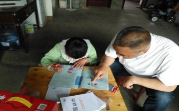 学期送教上门工作总结7篇