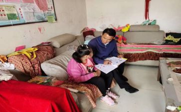 送教下乡学习心得6篇