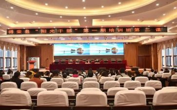 教师参加送培训总结8篇