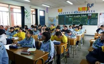 随班就读的工作计划5篇