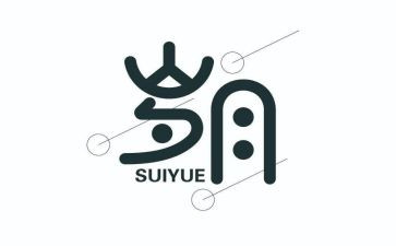狗岁月读后感5篇