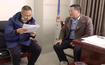 教师正风肃纪自查报告5篇