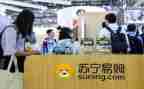 苏宁618活动方案5篇