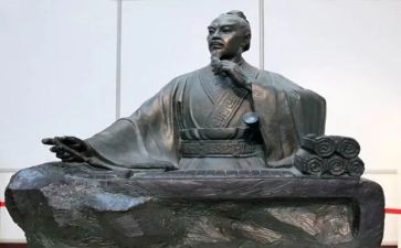 孙子兵读后感模板5篇