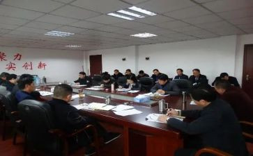 肃清流毒教育心得体会6篇