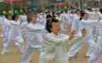 学习太极剑心得体会5篇