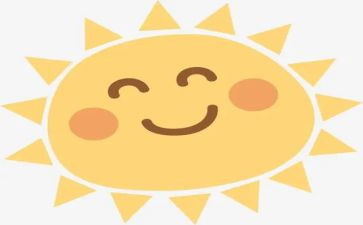 《四个太阳》优秀教案5篇