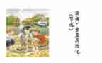 汤姆索亚历险记里的读后感通用8篇