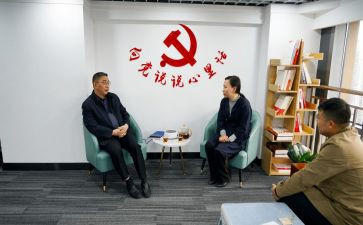 第三次新疆工作座谈心得体会6篇