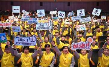 特教学校的心得体会7篇