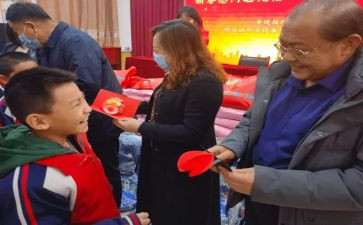 特教教师先进事迹5篇