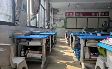 特色班活动方案7篇