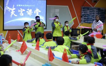 大闹天宫读后感6篇