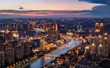 在天津学习心得5篇