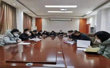 读纪律条例心得体会5篇