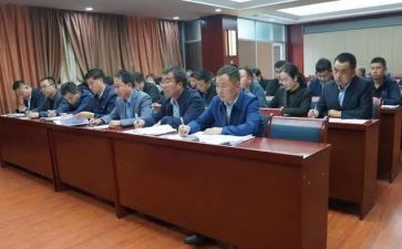 纪律外分条例心得体会优秀7篇