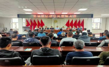 学习修订后条例心得体会5篇
