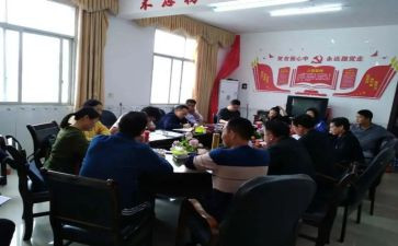 读护士条例心得体会6篇