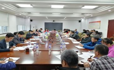 幼儿园管理条例体会心得8篇