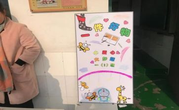 跳蚤书市作文推荐8篇