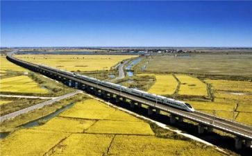 铁路人学习心得5篇