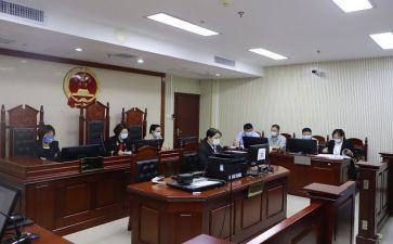 庭后和解申请书6篇