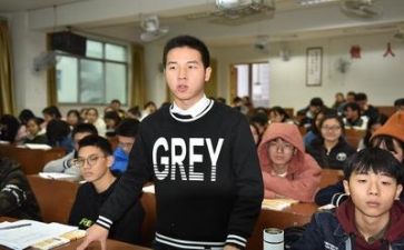听课月总结优质8篇
