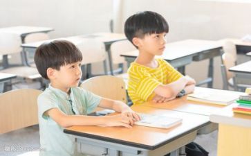 听课要写心得体会8篇