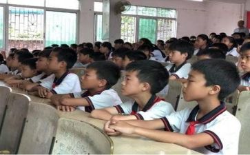 听课调研报告5篇